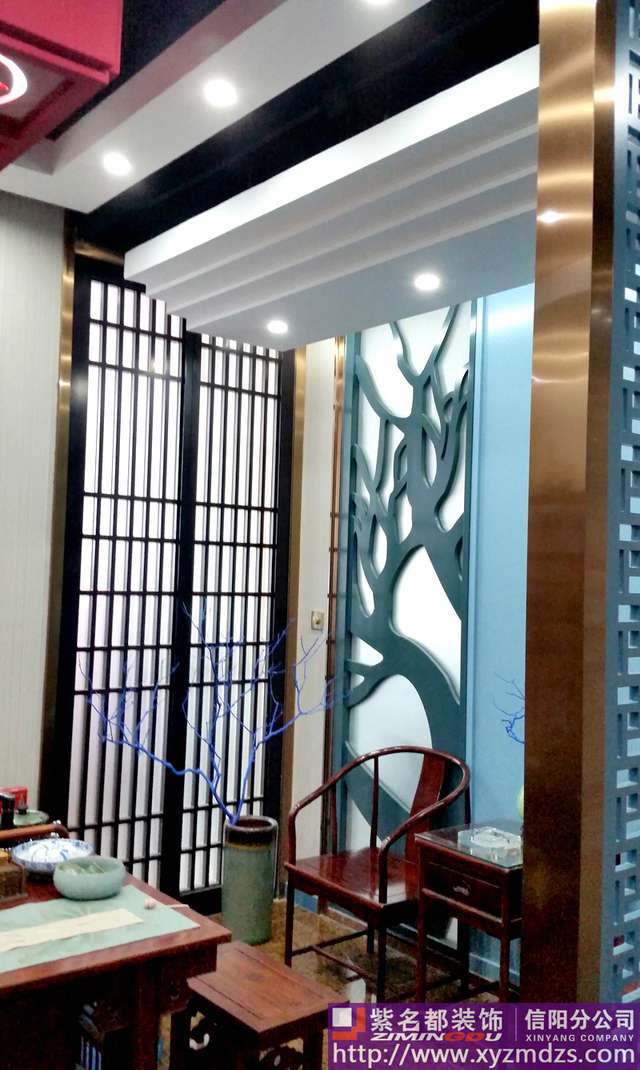 公司环境