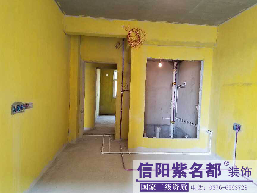泰阳辰宋先生雅居施工进行中！