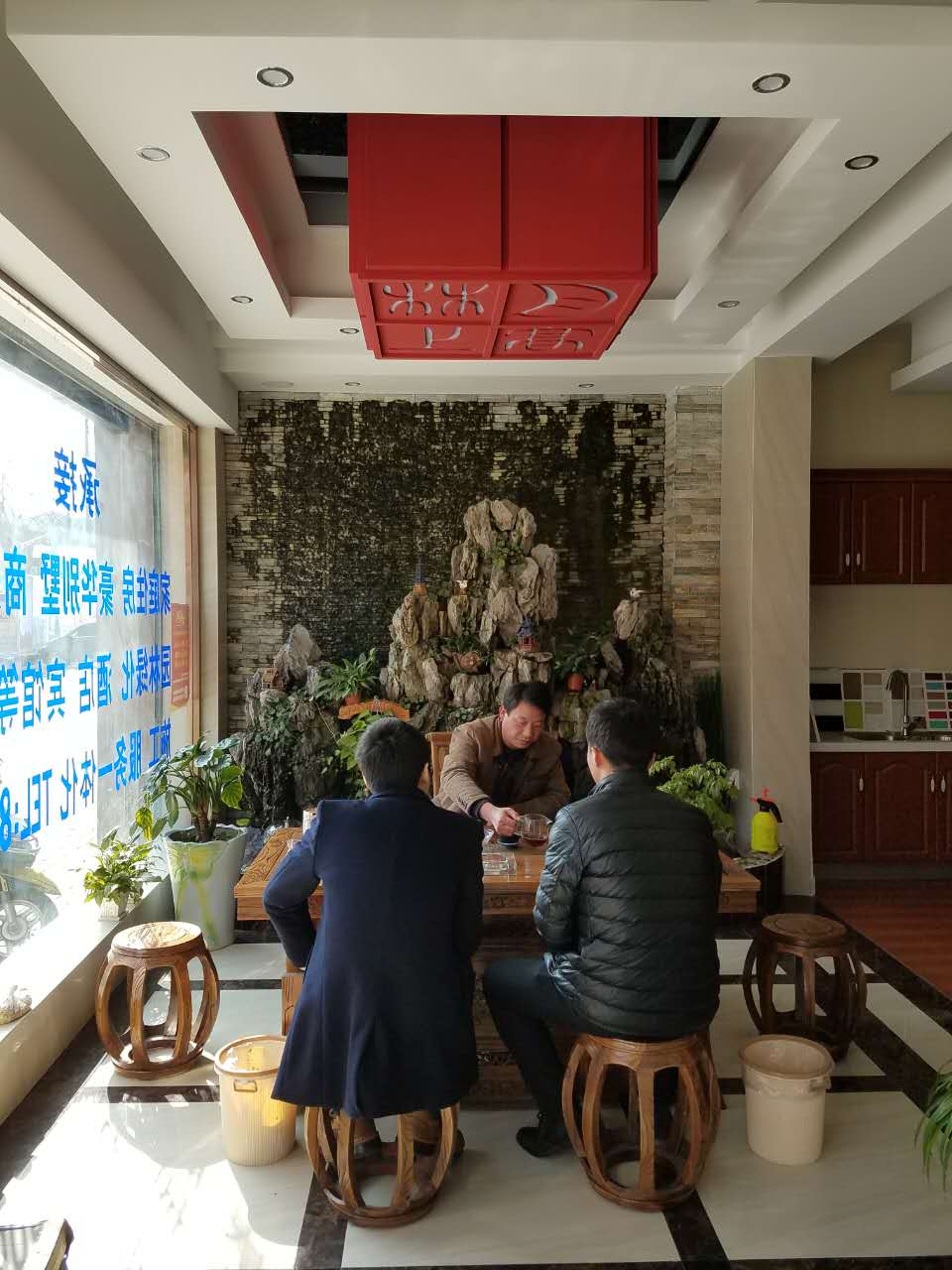 【开门大吉】正月初八鸡年第一个要发日◎8888◎福到！运到！财神到！祝您吉祥如意！