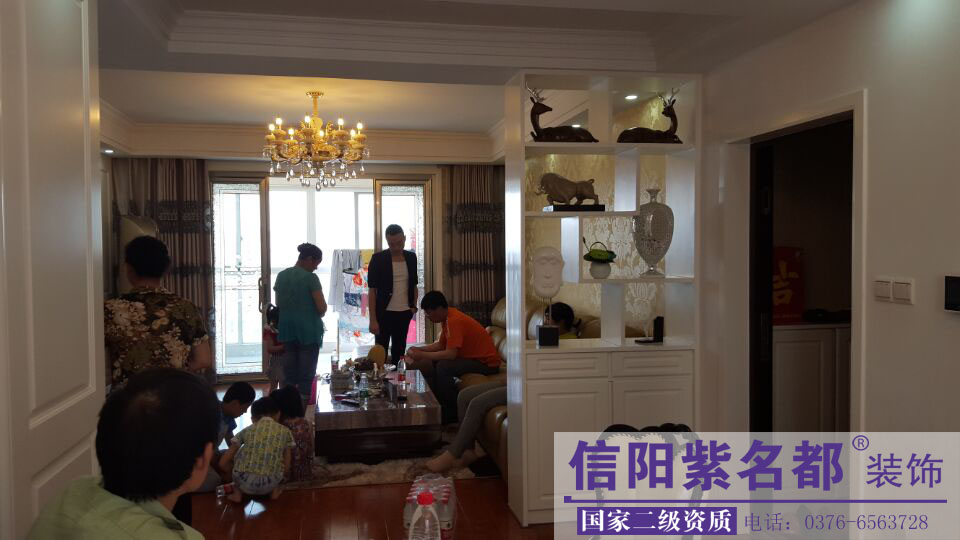 祝贺中信上城品郑先生雅居搬家啦!
