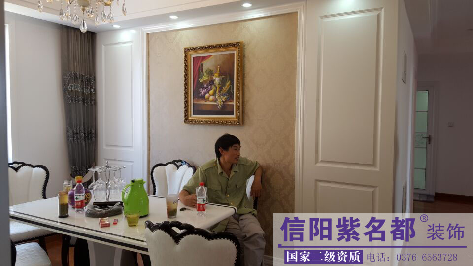 祝贺中信上城品郑先生雅居搬家啦!