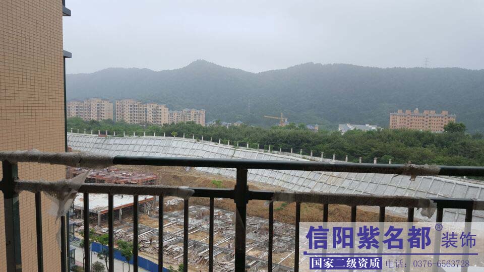 茗阳天下谭女士家居8月9日开工大吉!