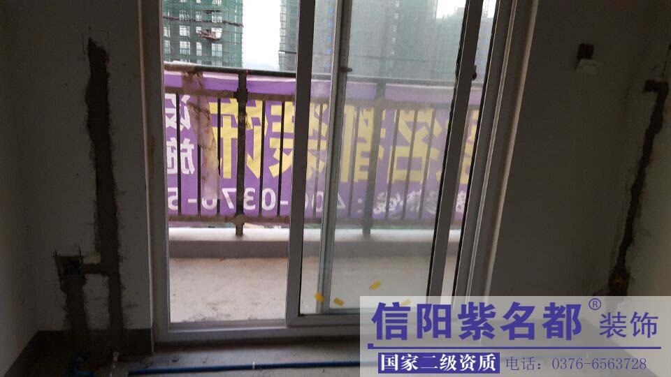 茗阳天下谭女士家居8月9日开工大吉!