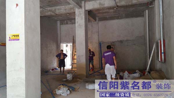 信阳荣昌名烟名酒城7月13日开工大吉!