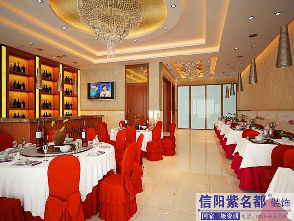 信阳紫名都装饰恭祝：凯歌酒店4月6日开工大吉！