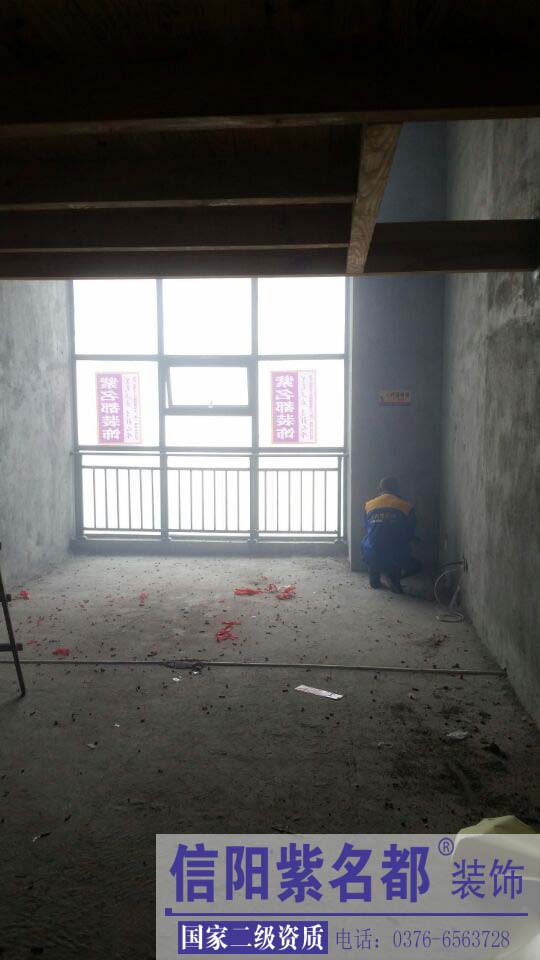 信阳紫名都装饰恭祝：阳光华府李先生家居开工大吉